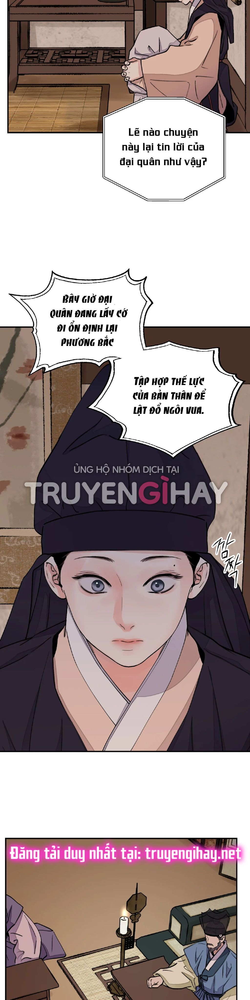 đọc truyện [18+] Trượng Kiếm Tựa Hoa Chương 25.1 ảnh 18 tại Thiên Thai Truyện