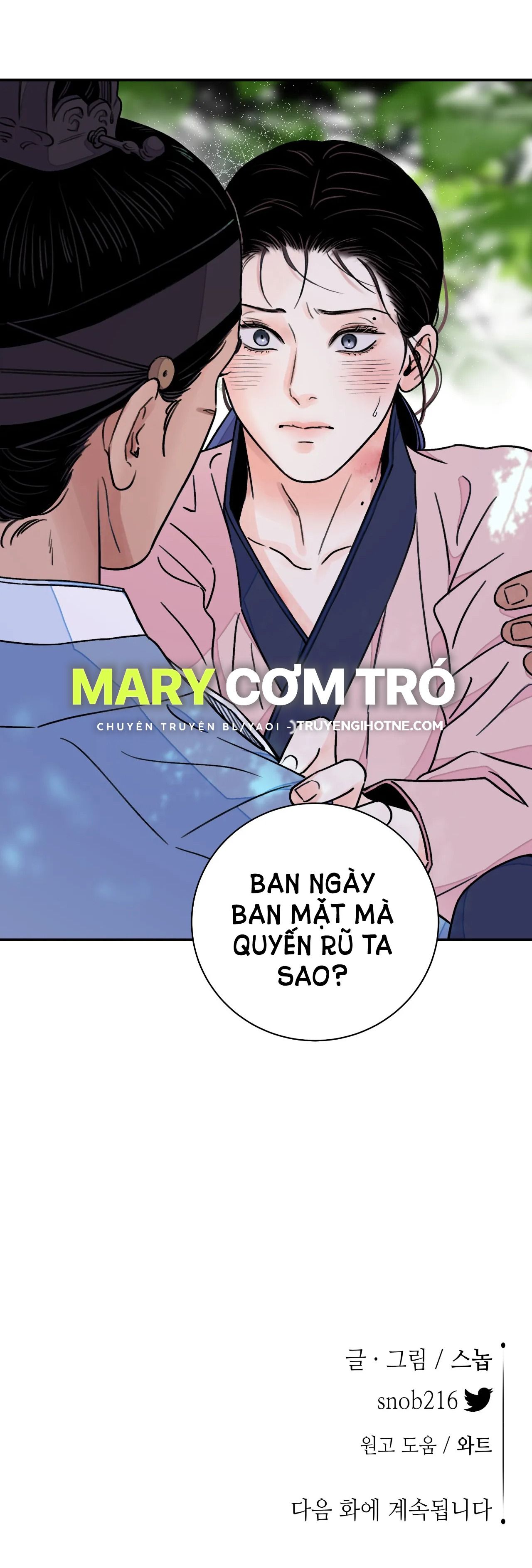 đọc truyện [18+] Trượng Kiếm Tựa Hoa Chương 26.2 ảnh 33 tại Thiên Thai Truyện