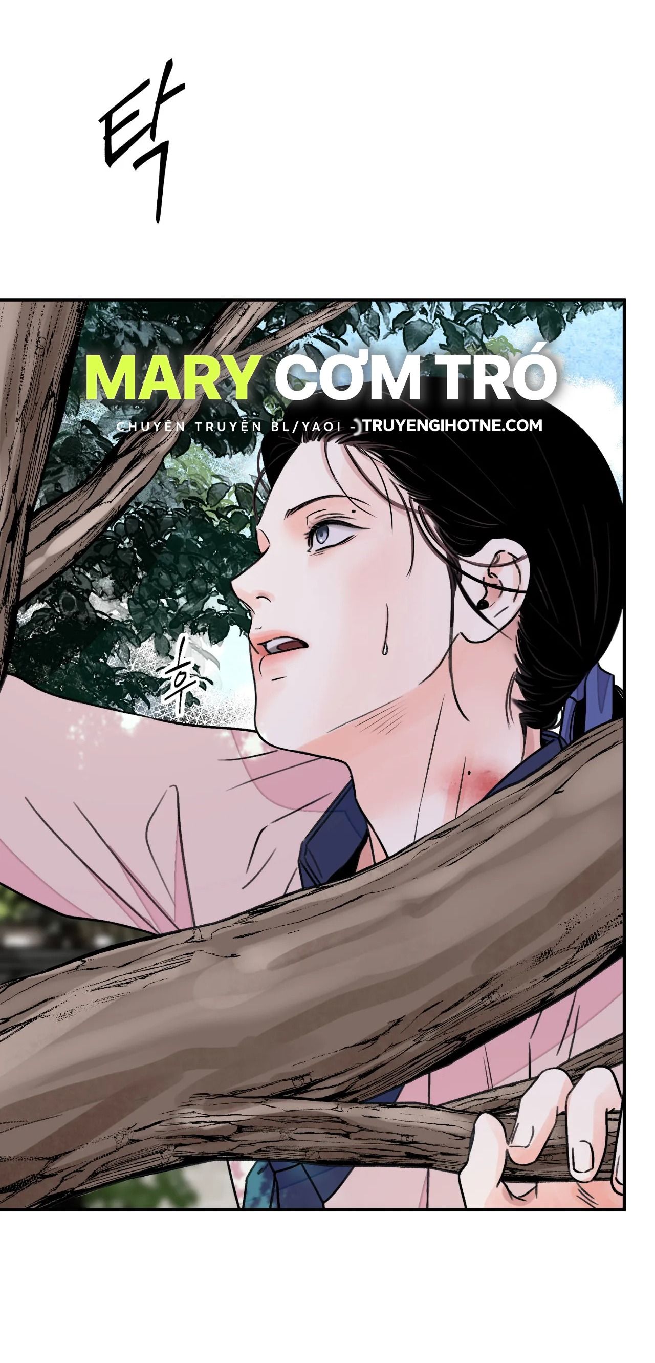 đọc truyện [18+] Trượng Kiếm Tựa Hoa Chương 26.2 ảnh 5 tại Thiên Thai Truyện