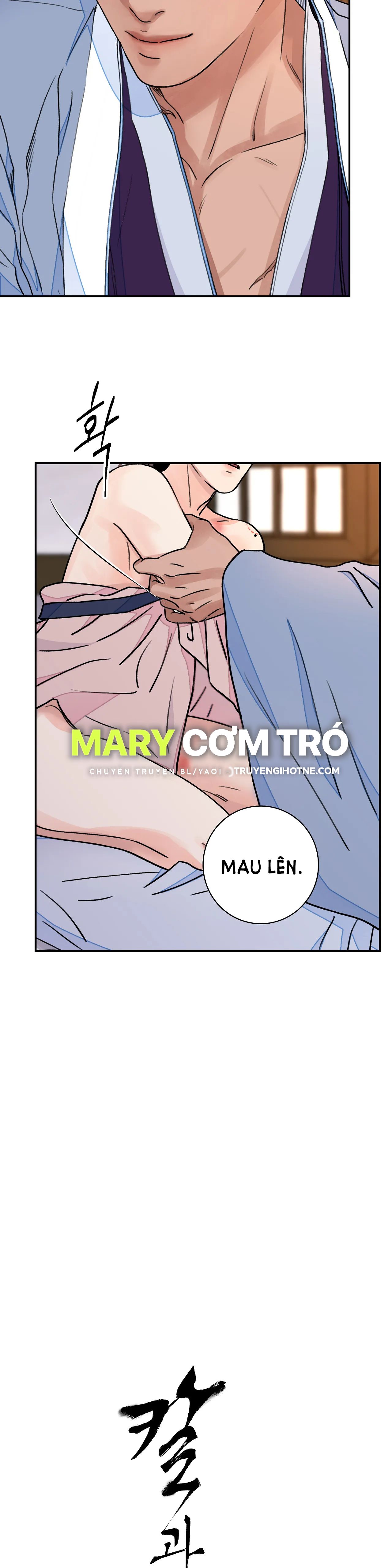 đọc truyện [18+] Trượng Kiếm Tựa Hoa Chương 28.1 ảnh 3 tại Giả Dược