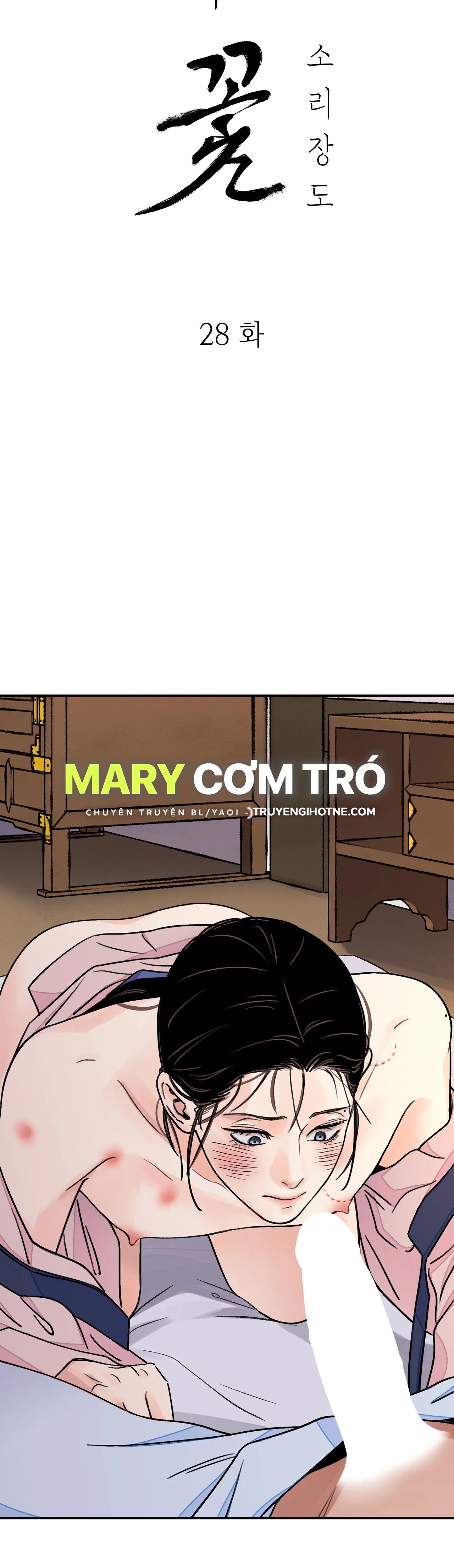 đọc truyện [18+] Trượng Kiếm Tựa Hoa Chương 28.1 ảnh 4 tại Giả Dược