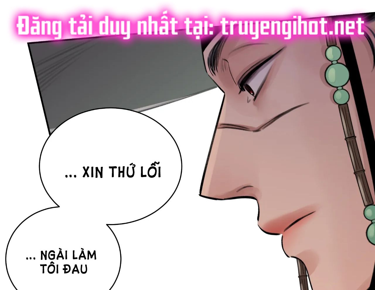 đọc truyện [18+] Trượng Kiếm Tựa Hoa Chương 3.1 ảnh 18 tại Thiên Thai Truyện