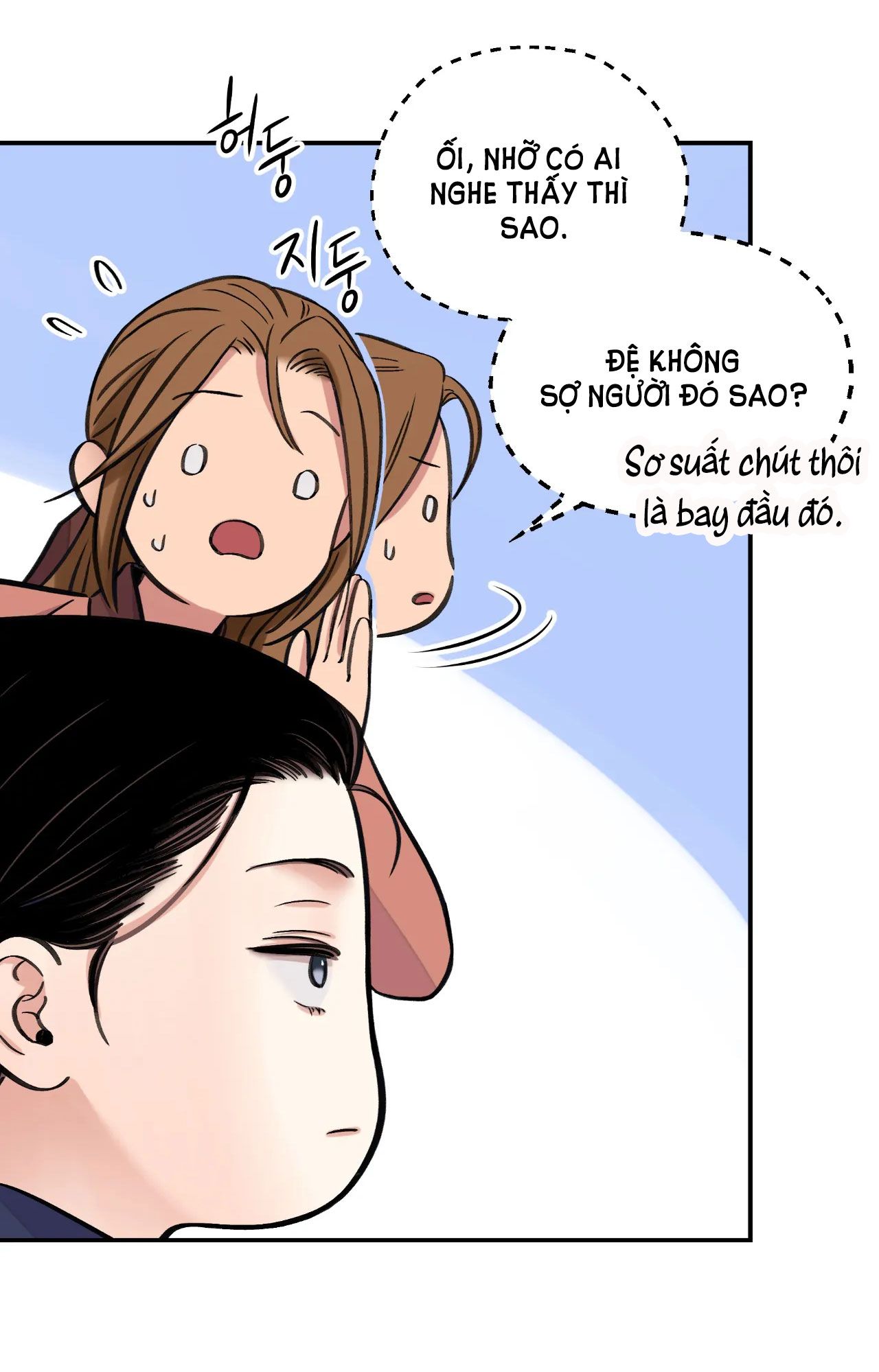 đọc truyện [18+] Trượng Kiếm Tựa Hoa Chương 37.2 ảnh 5 tại Thiên Thai Truyện
