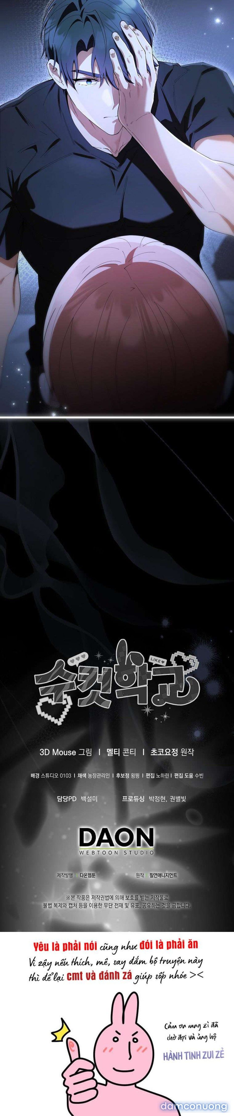 đọc truyện 〖18+〗- Trường Nam Sinh Chương 4 ảnh 8 tại Thiên Thai Truyện