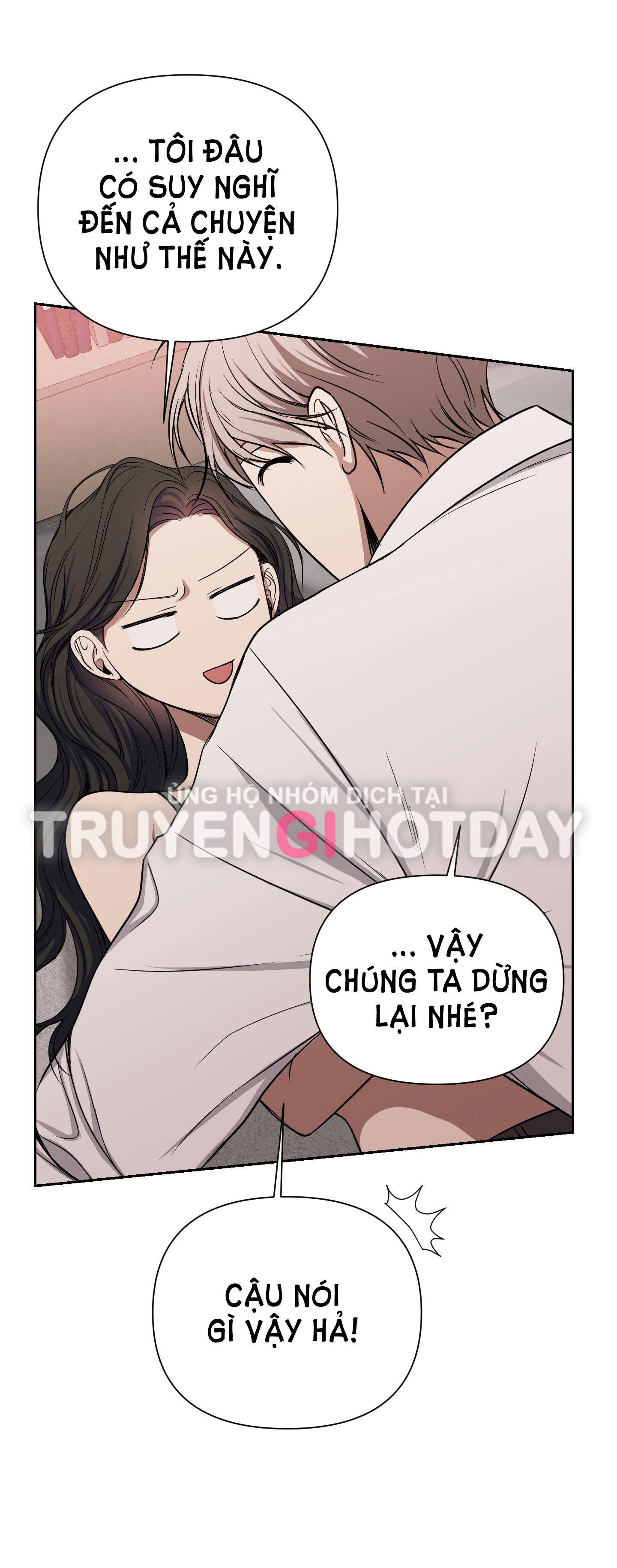 đọc truyện [18+] Trưởng Phòng, Chị Hãy Ly Hôn Đi Chương 2.2 ảnh 24 tại Giả Dược