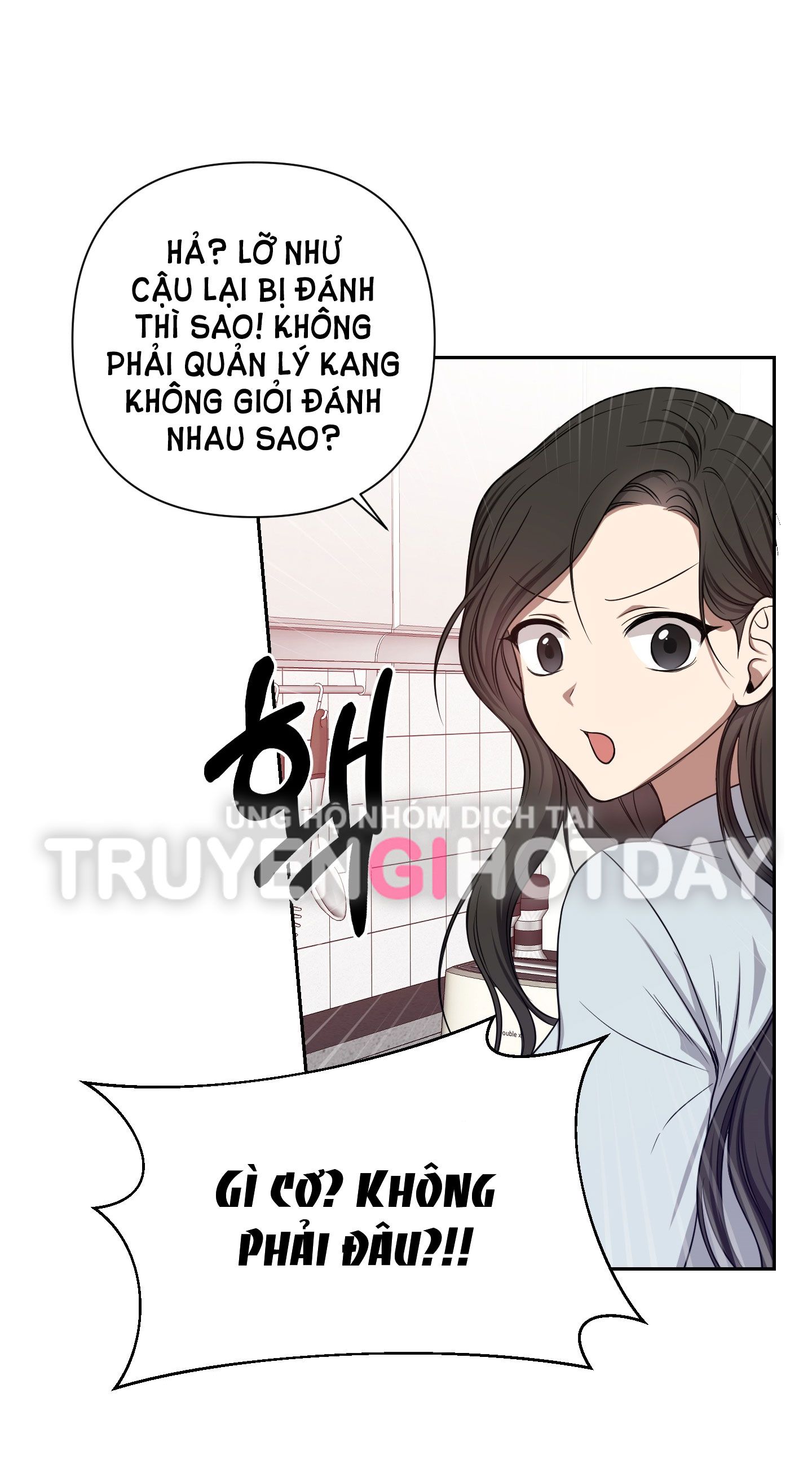 đọc truyện [18+] Trưởng Phòng, Chị Hãy Ly Hôn Đi Chương 2.2 ảnh 6 tại Giả Dược
