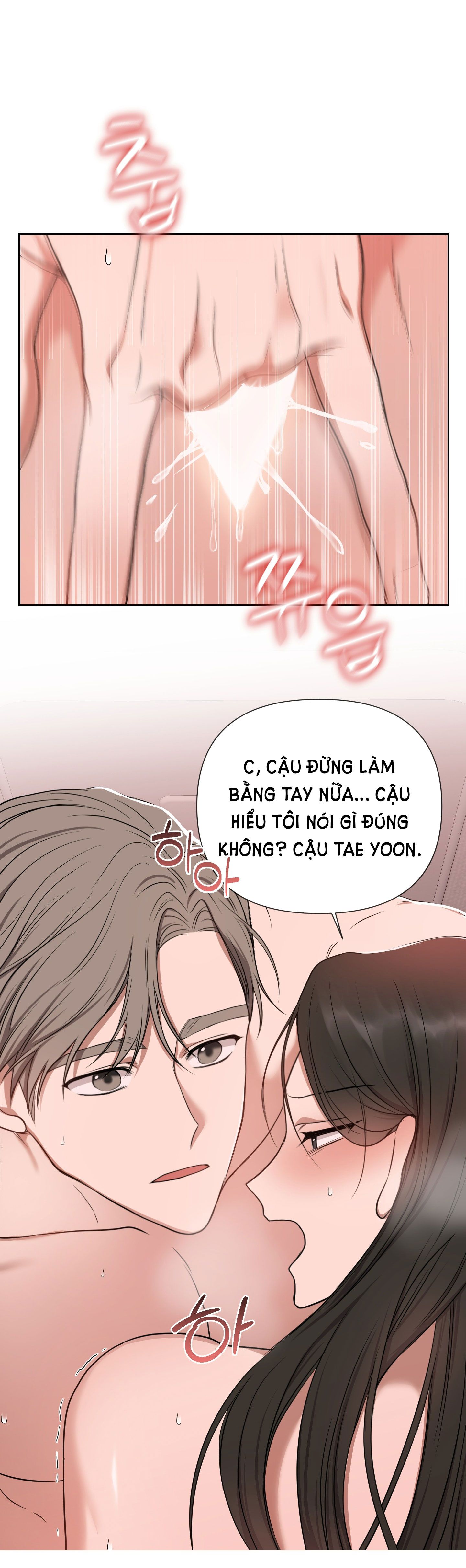 đọc truyện [18+] Trưởng Phòng, Chị Hãy Ly Hôn Đi Chương 3.1 ảnh 6 tại Giả Dược