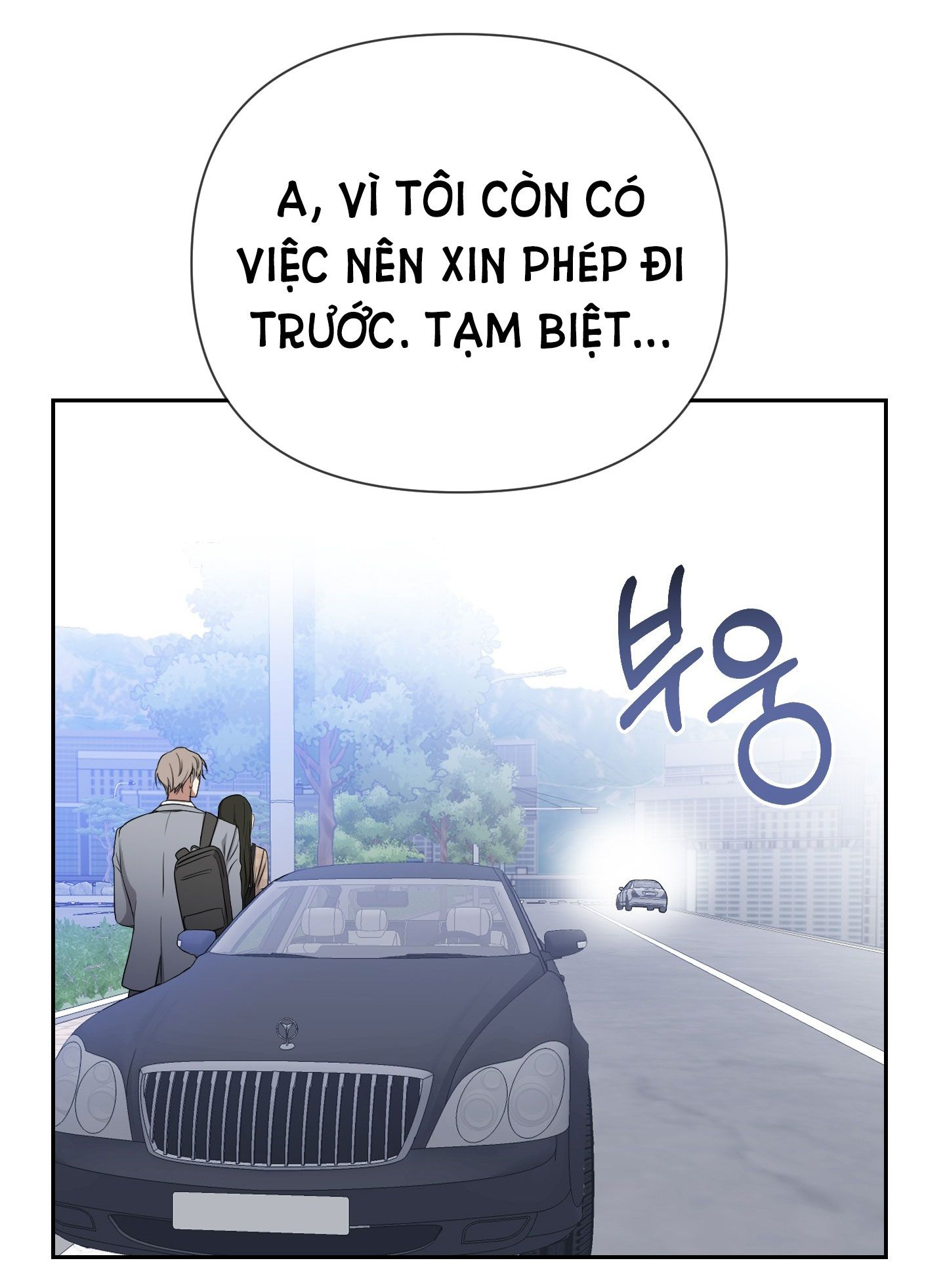 đọc truyện [18+] Trưởng Phòng, Chị Hãy Ly Hôn Đi Chương 3.2 ảnh 22 tại Giả Dược