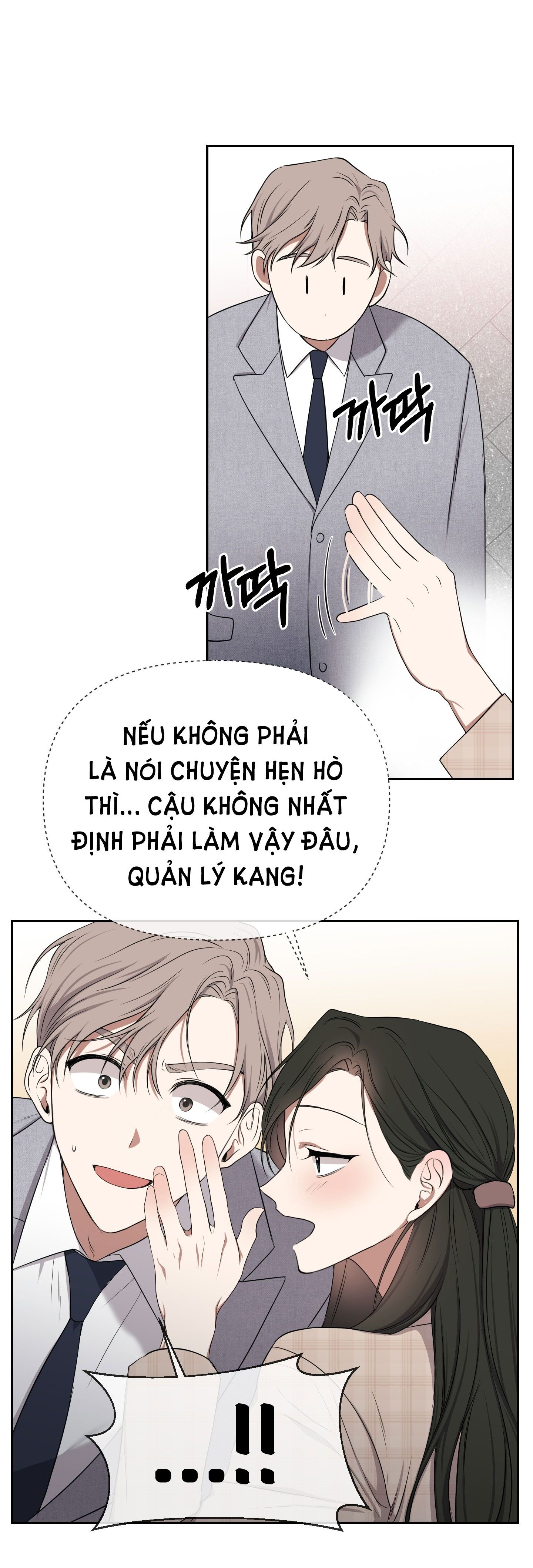 đọc truyện [18+] Trưởng Phòng, Chị Hãy Ly Hôn Đi Chương 3.2 ảnh 5 tại Giả Dược