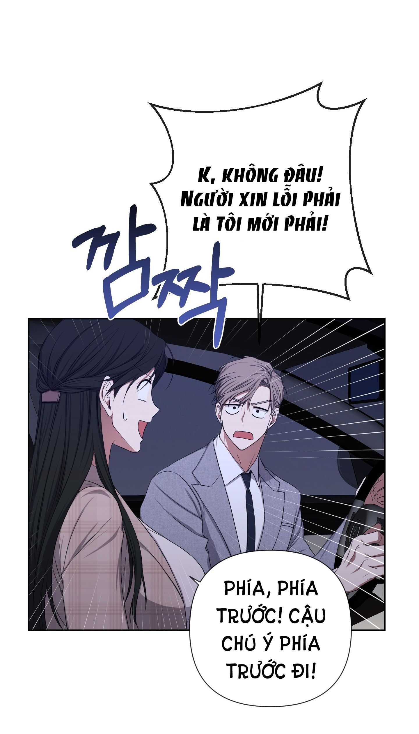 đọc truyện [18+] Trưởng Phòng, Chị Hãy Ly Hôn Đi Chương 4.2 ảnh 18 tại Giả Dược