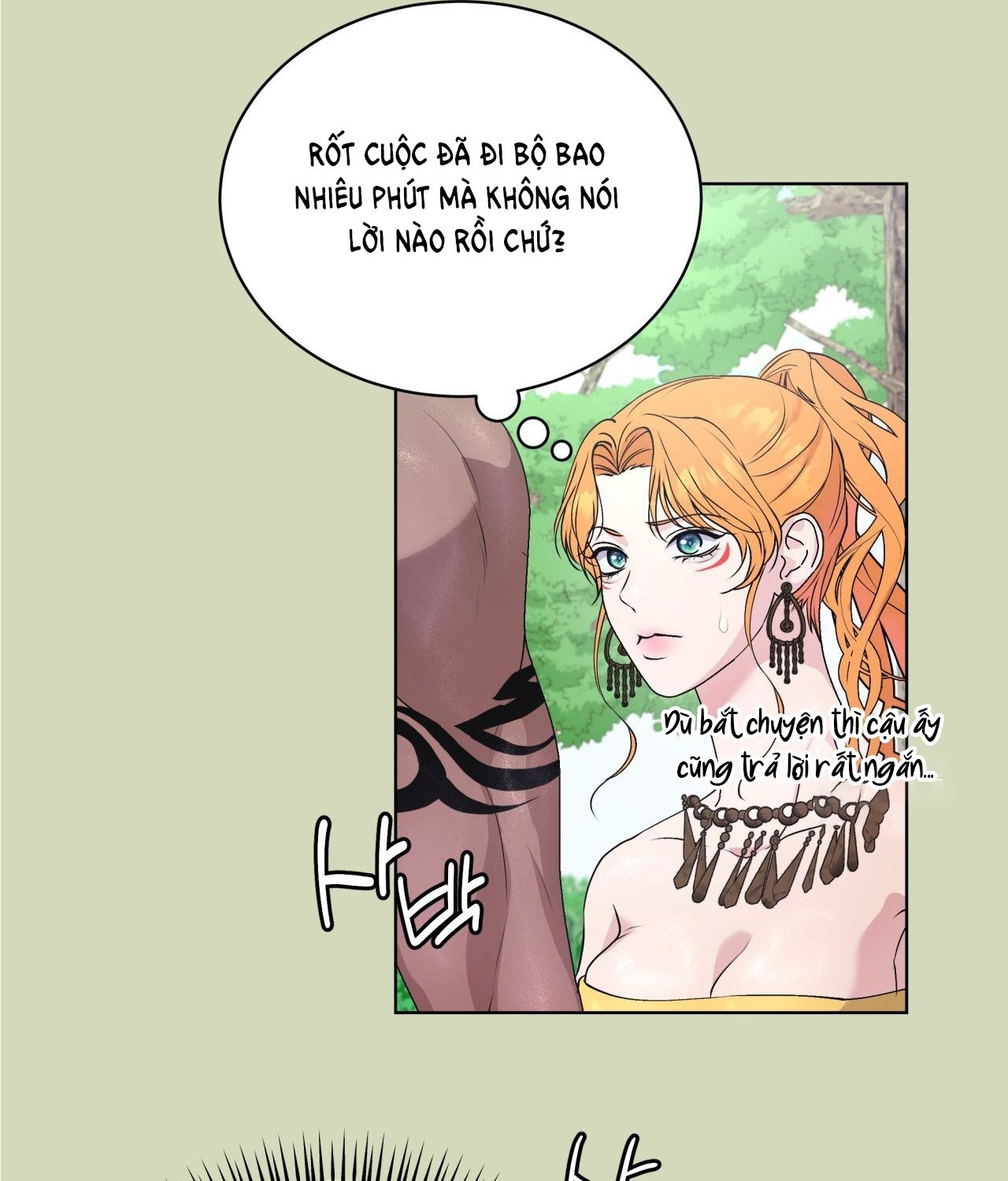 đọc truyện [18+ Truyện Ngắn Nam Cơ Bắp] Nếu Không Làm Thì Không Thể Ra Được Sao?! Chương 1.2 ảnh 6 tại Thiên Thai Truyện