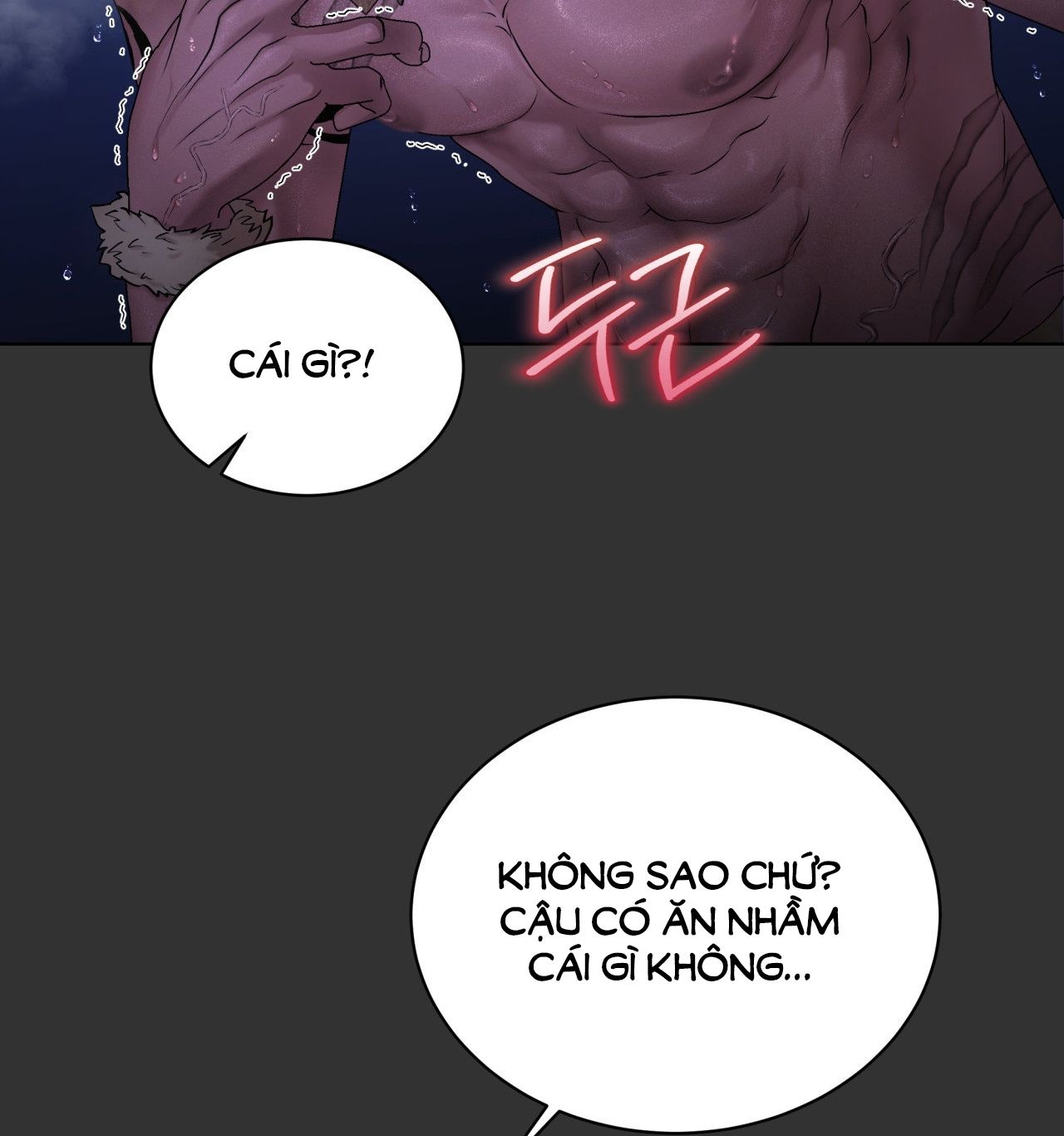 đọc truyện [18+ Truyện Ngắn Nam Cơ Bắp] Nếu Không Làm Thì Không Thể Ra Được Sao?! Chương 2.1 ảnh 27 tại Truyện Dạ Ký