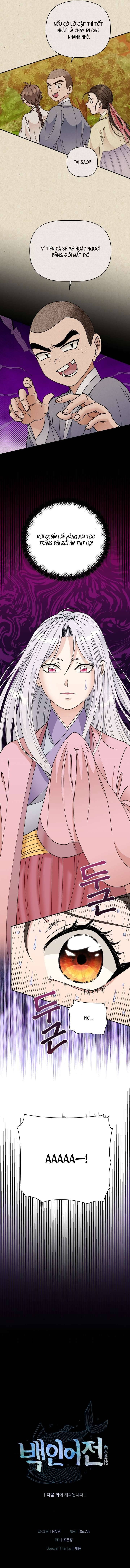 đọc truyện [18+] Truyền Thuyết Bạch Nhân Ngư Chương 1 ảnh 10 tại Thiên Thai Truyện