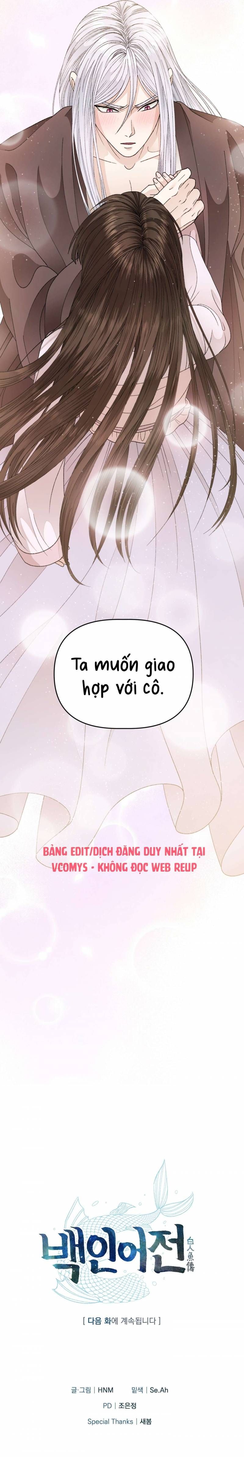 đọc truyện [18+] Truyền Thuyết Bạch Nhân Ngư Chương 10 ảnh 12 tại Thiên Thai Truyện