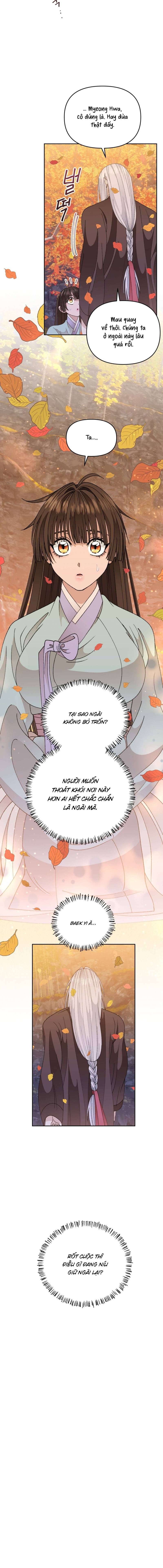 đọc truyện [18+] Truyền Thuyết Bạch Nhân Ngư Chương 15 ảnh 13 tại Thiên Thai Truyện