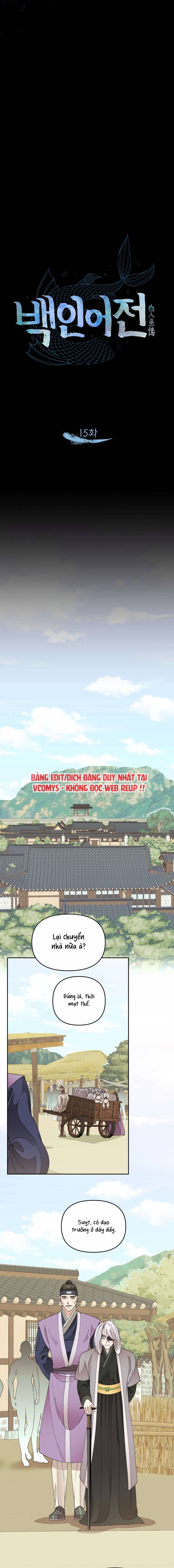 đọc truyện [18+] Truyền Thuyết Bạch Nhân Ngư Chương 15 ảnh 6 tại Thiên Thai Truyện