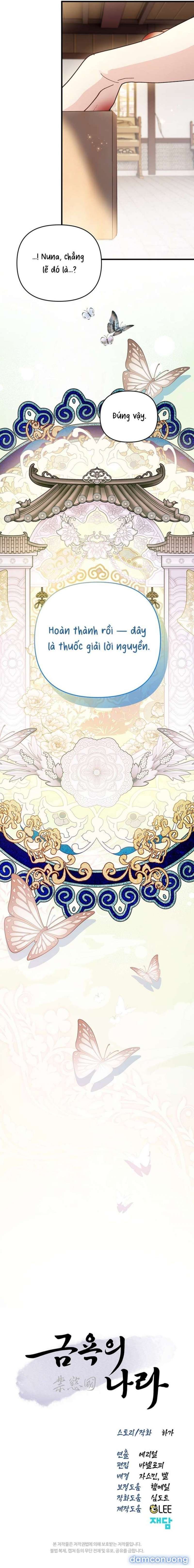 đọc truyện [18+] Truyền Thuyết Bạch Nhân Ngư Chương 27 ảnh 13 tại Thiên Thai Truyện