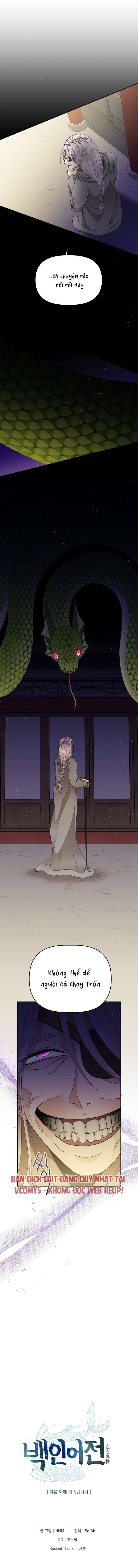 đọc truyện [18+] Truyền Thuyết Bạch Nhân Ngư Chương 3 ảnh 12 tại Thiên Thai Truyện