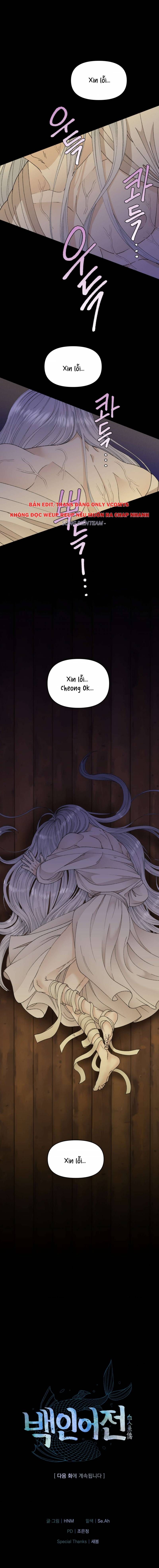 đọc truyện [18+] Truyền Thuyết Bạch Nhân Ngư Chương 4 ảnh 13 tại Thiên Thai Truyện