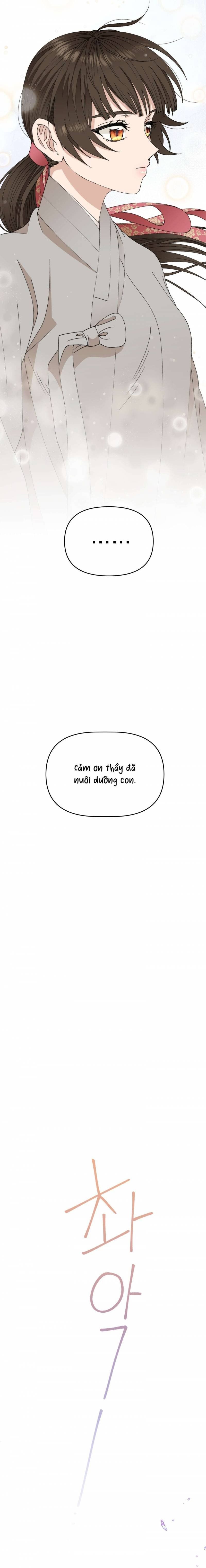 đọc truyện [18+] Truyền Thuyết Bạch Nhân Ngư Chương 5 ảnh 14 tại Thiên Thai Truyện