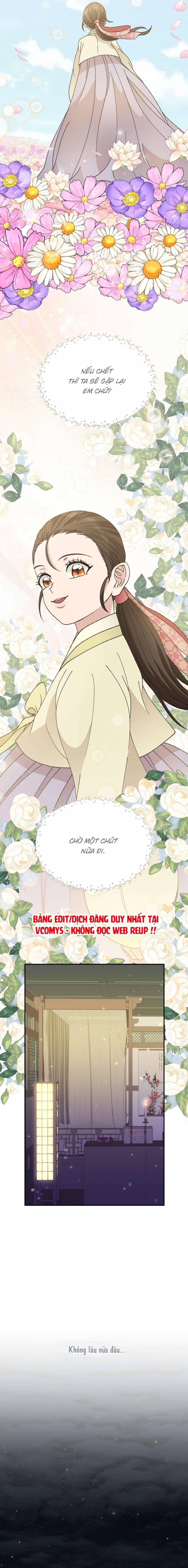 đọc truyện [18+] Truyền Thuyết Bạch Nhân Ngư Chương 6 ảnh 22 tại Thiên Thai Truyện