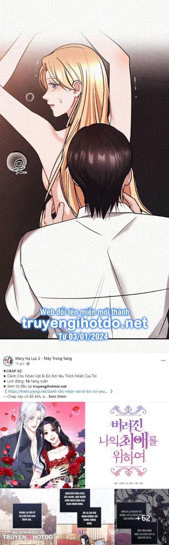 đọc truyện [18+] Tù Nhân Trong Mơ Chương 12.2 ảnh 28 tại Thiên Thai Truyện
