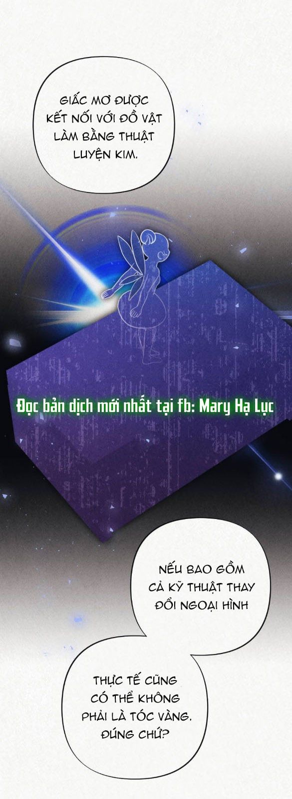 [18+] Tù Nhân Trong Mơ Chương 13.1 page 25 - Giả Dược