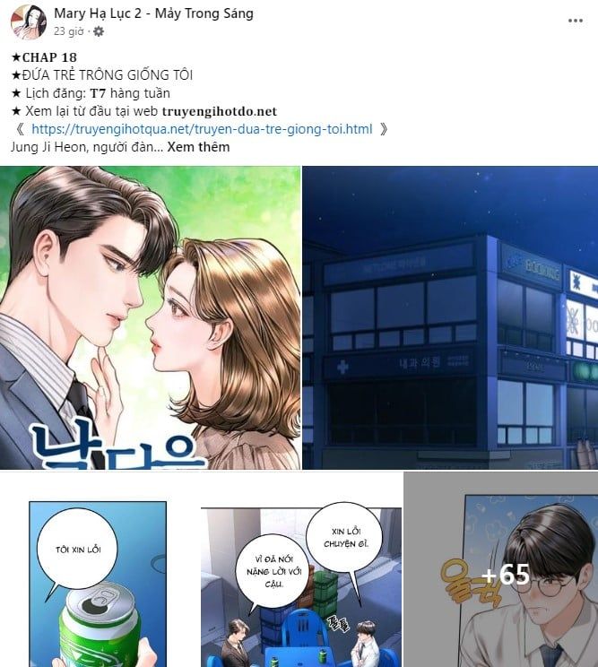 [18+] Tù Nhân Trong Mơ Chương 13.1 page 32 - Giả Dược