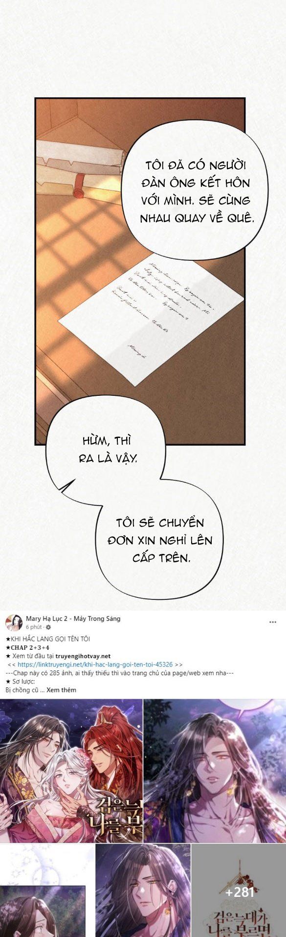 [18+] Tù Nhân Trong Mơ Chương 13.2 page 11 - Giả Dược