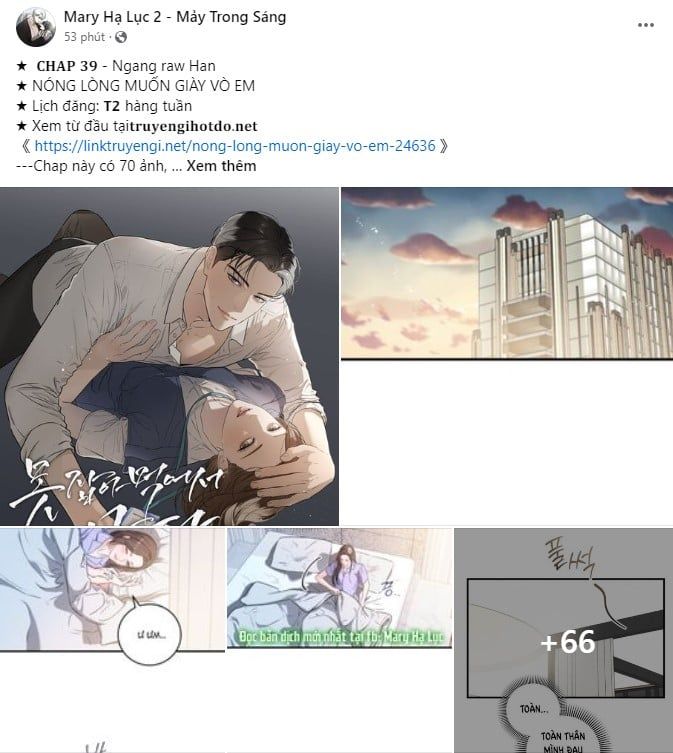 [18+] Tù Nhân Trong Mơ Chương 13.2 page 47 - Giả Dược