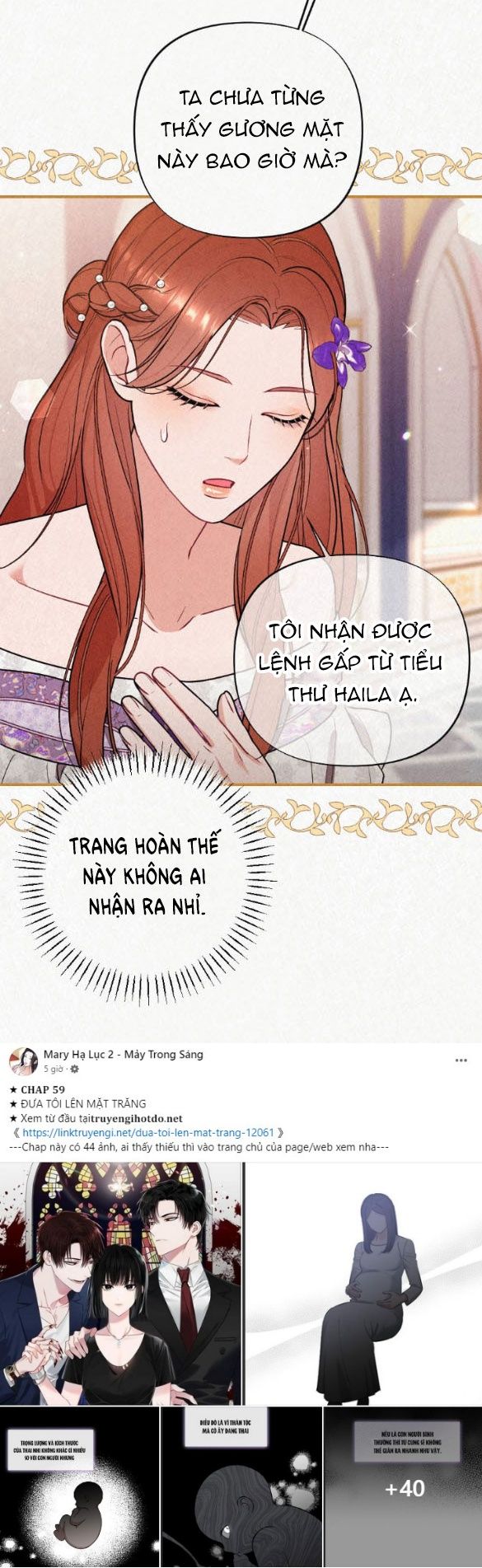 đọc truyện [18+] Tù Nhân Trong Mơ Chương 14 ảnh 10 tại Thiên Thai Truyện