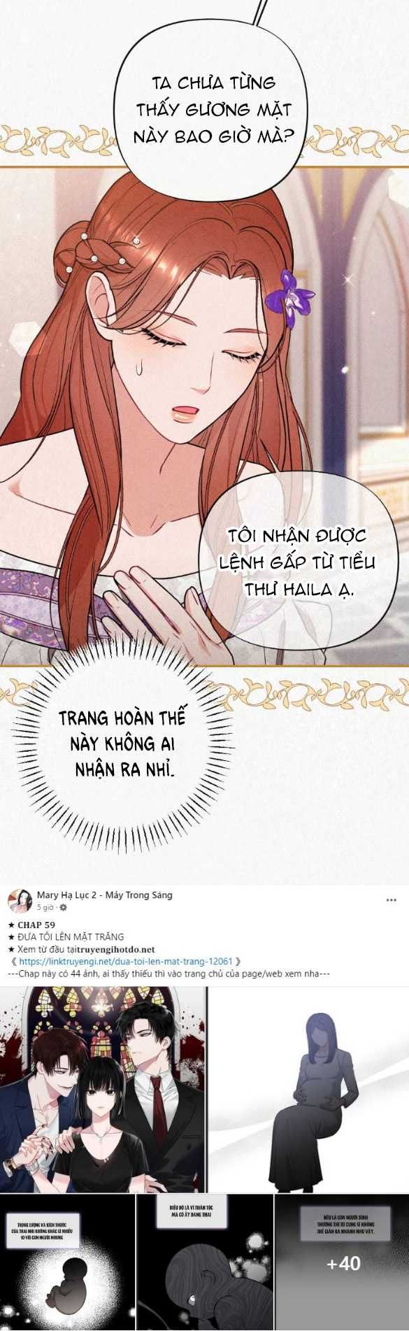 [18+] Tù Nhân Trong Mơ Chương 14.1 page 10 - Giả Dược