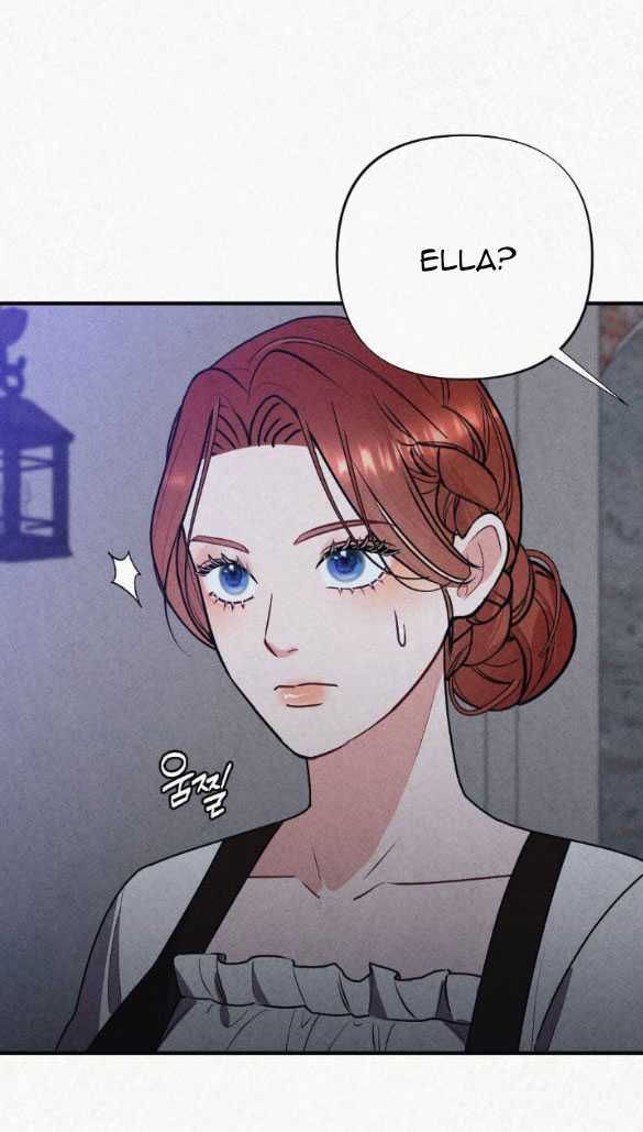 [18+] Tù Nhân Trong Mơ Chương 14.2 page 23 - Giả Dược