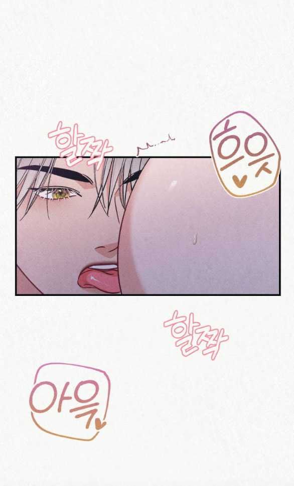 [18+] Tù Nhân Trong Mơ Chương 15.2 page 10 - Giả Dược