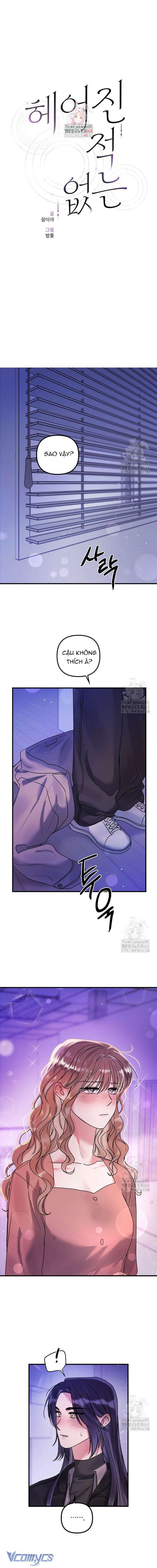 đọc truyện [18+] Tựa Như Chưa Bao Giờ Chia Ly Chương 10 ảnh 4 tại Thiên Thai Truyện