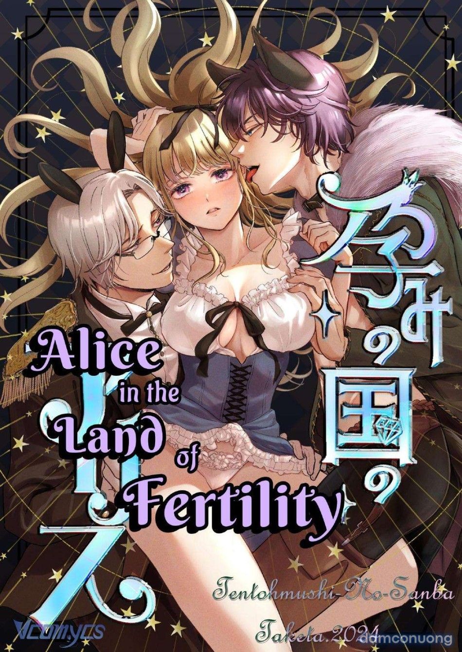 đọc truyện [18+] Tuyển Tập Manga Khiêu Dâm Chương 19.1 ảnh 4 tại Thiên Thai Truyện