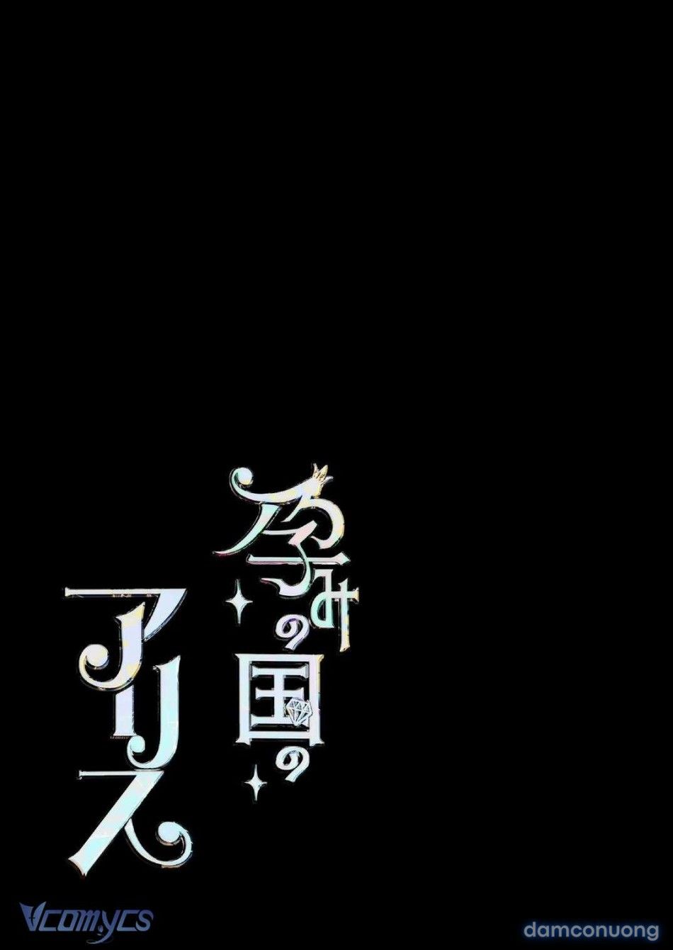 đọc truyện [18+] Tuyển Tập Manga Khiêu Dâm Chương 19.1 ảnh 54 tại Thiên Thai Truyện