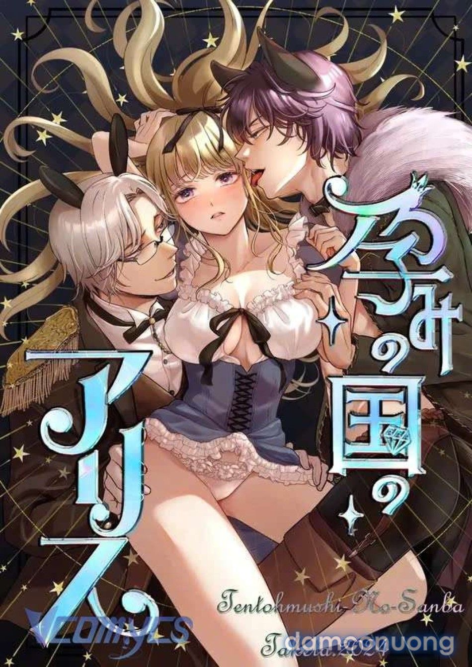 đọc truyện [18+] Tuyển Tập Manga Khiêu Dâm Chương 19.2 ảnh 4 tại Thiên Thai Truyện