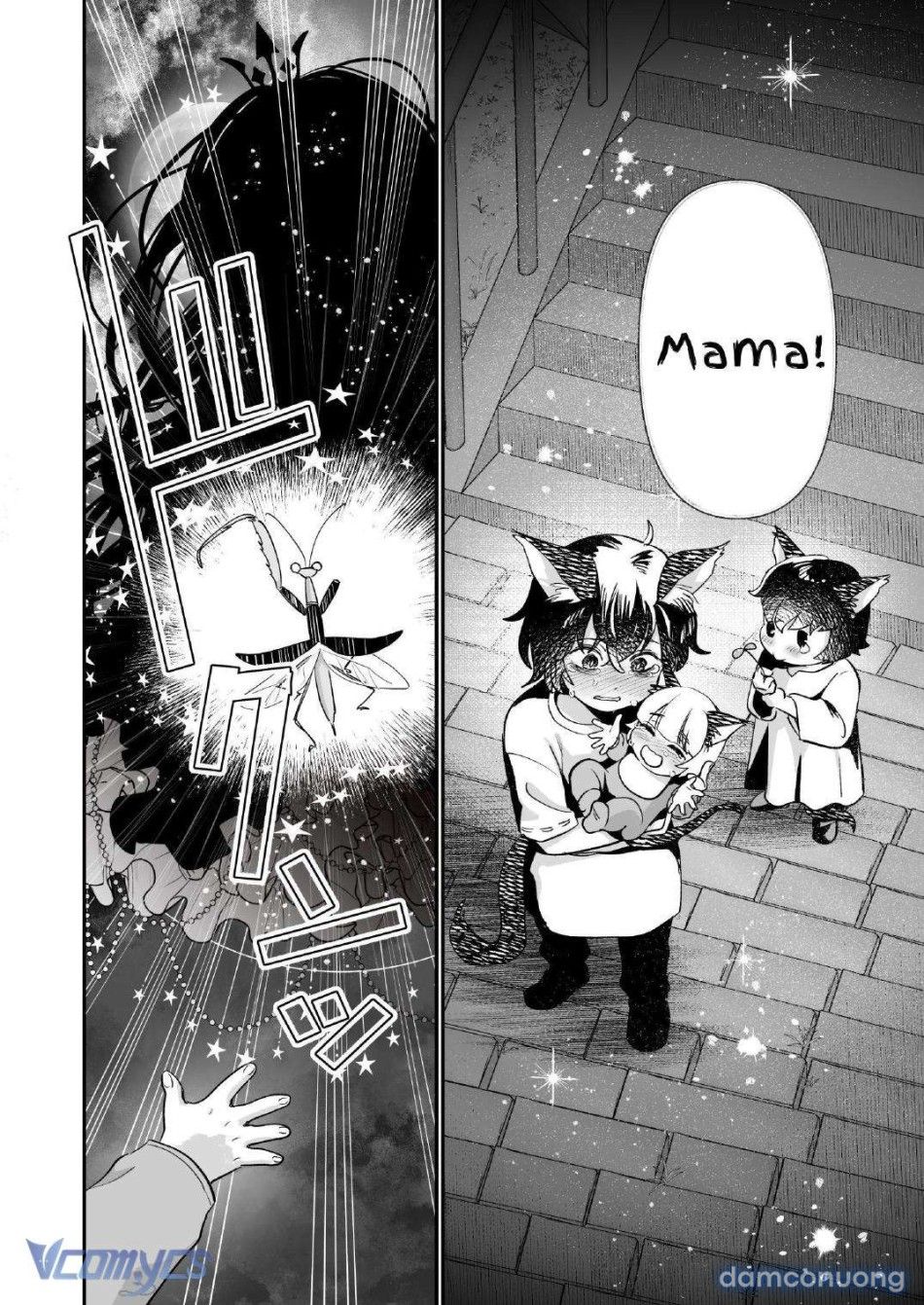 đọc truyện [18+] Tuyển Tập Manga Khiêu Dâm Chương 19.2 ảnh 41 tại Thiên Thai Truyện