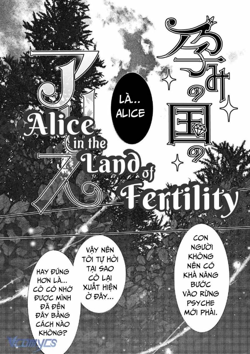 đọc truyện [18+] Tuyển Tập Manga Khiêu Dâm Chương 19 ảnh 13 tại Thiên Thai Truyện