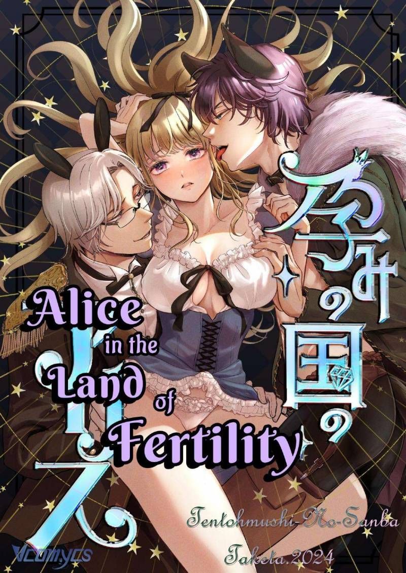 đọc truyện [18+] Tuyển Tập Manga Khiêu Dâm Chương 19 ảnh 5 tại Thiên Thai Truyện