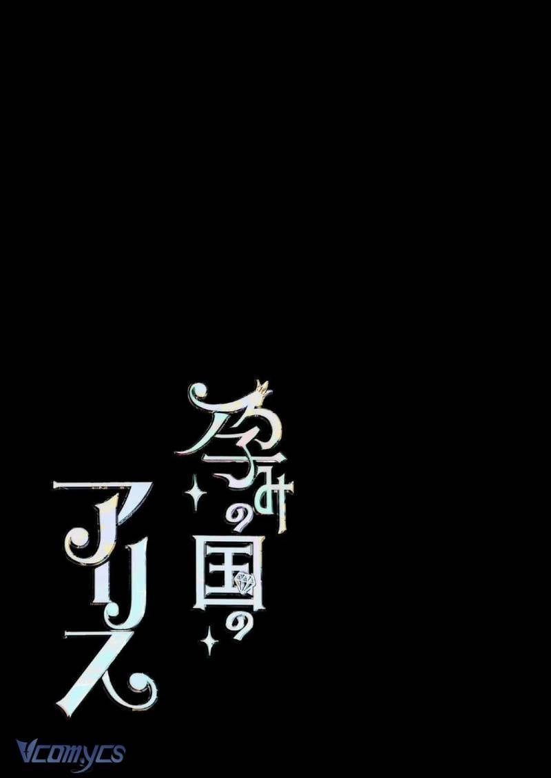 đọc truyện [18+] Tuyển Tập Manga Khiêu Dâm Chương 19 ảnh 55 tại Thiên Thai Truyện