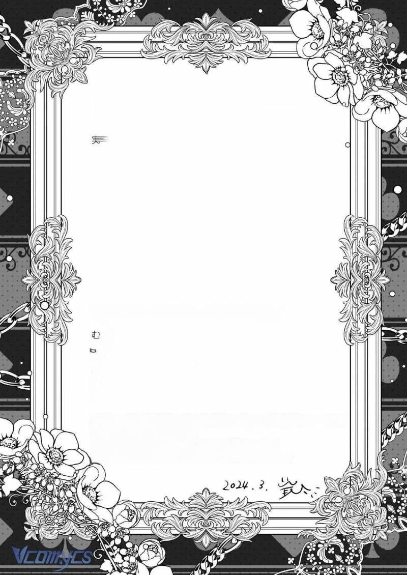 đọc truyện [18+] Tuyển Tập Manga Khiêu Dâm Chương 19 ảnh 57 tại Thiên Thai Truyện