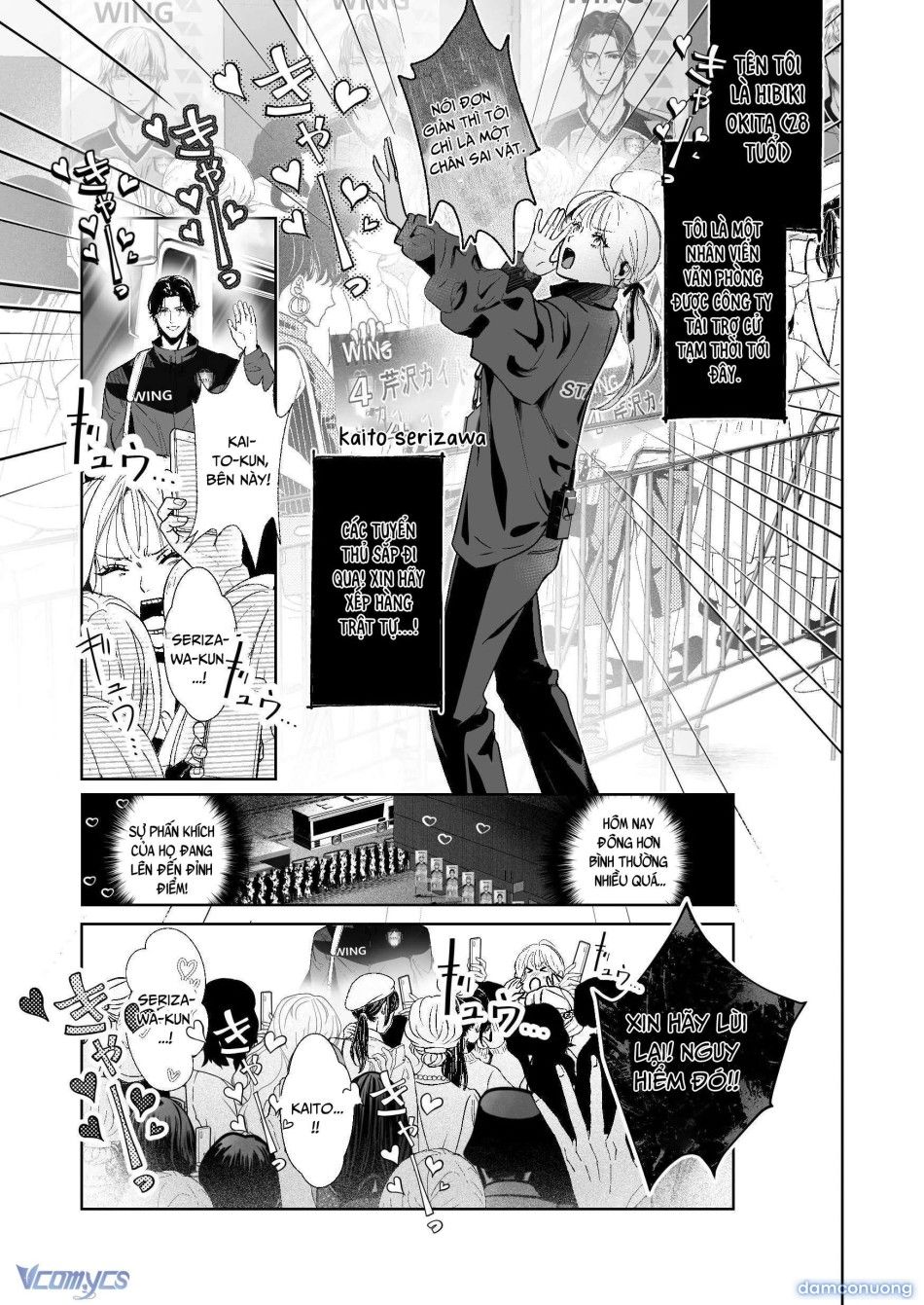 đọc truyện [18+] Tuyển Tập Manga Khiêu Dâm Chương 22 ảnh 13 tại Thiên Thai Truyện