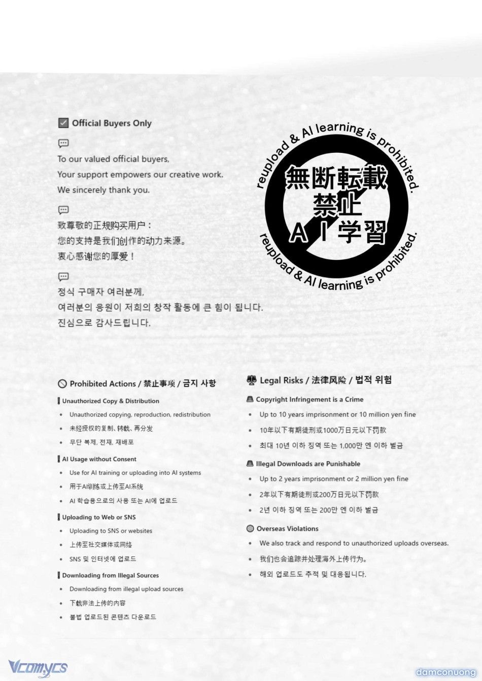 đọc truyện [18+] Tuyển Tập Manga Khiêu Dâm Chương 22 ảnh 152 tại Thiên Thai Truyện