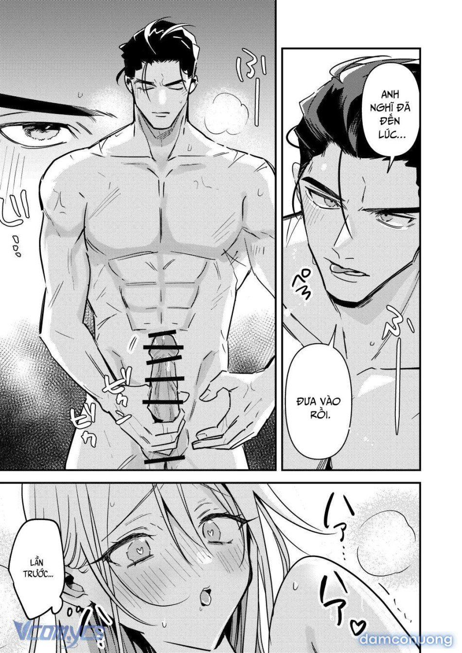 đọc truyện [18+] Tuyển Tập Manga Khiêu Dâm Chương 26 ảnh 79 tại Thiên Thai Truyện