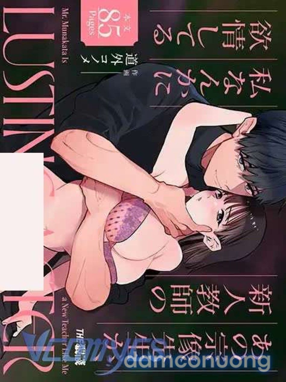 đọc truyện [18+] Tuyển Tập Manga Khiêu Dâm Chương 27 ảnh 3 tại Thiên Thai Truyện
