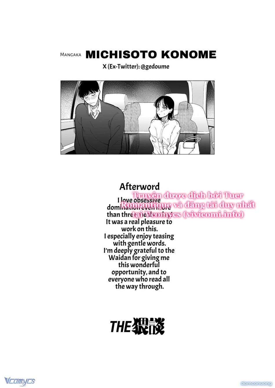 đọc truyện [18+] Tuyển Tập Manga Khiêu Dâm Chương 27 ảnh 91 tại Thiên Thai Truyện