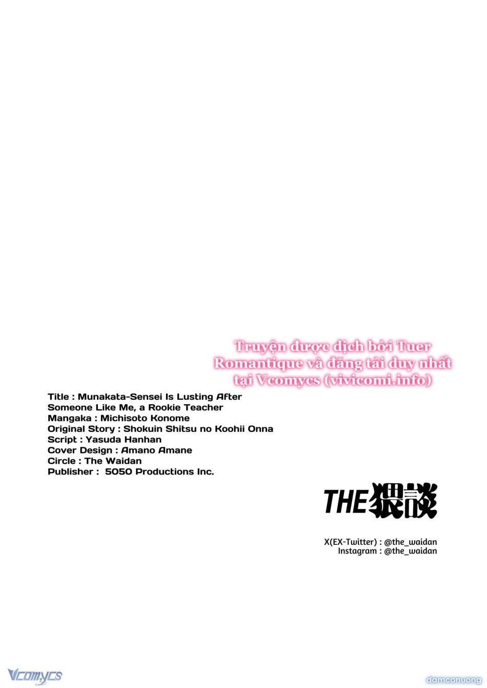 đọc truyện [18+] Tuyển Tập Manga Khiêu Dâm Chương 27 ảnh 92 tại Thiên Thai Truyện