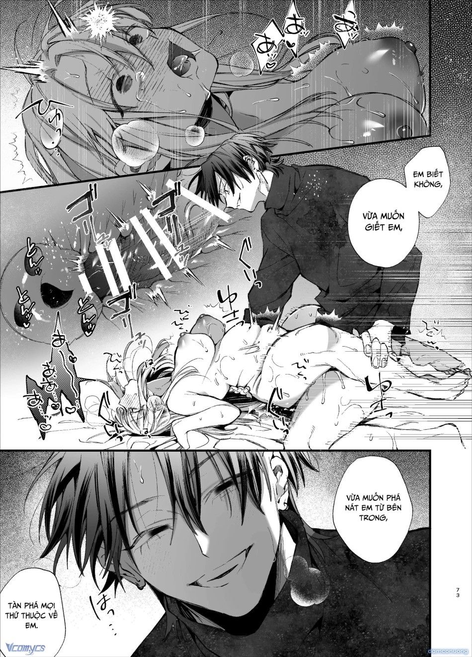 đọc truyện [18+] Tuyển Tập Manga Khiêu Dâm Chương 29.2 ảnh 22 tại Thiên Thai Truyện